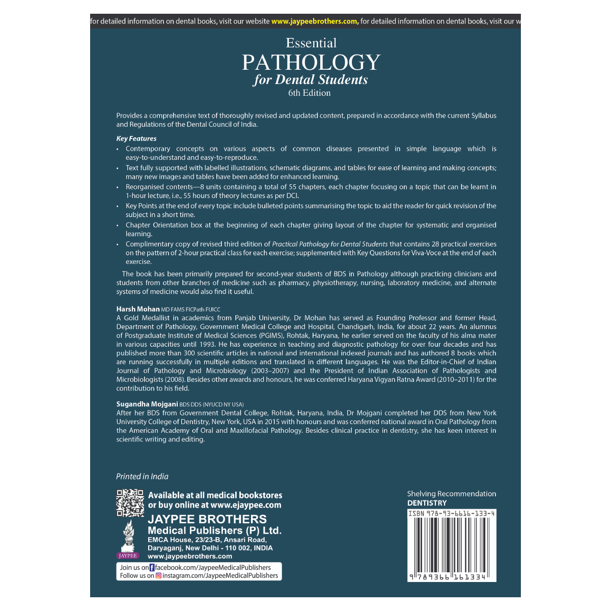 Essential Pathology For Dental Students With Practcial Pathology For Dental Students 6th Edition (ISBN - 161334)