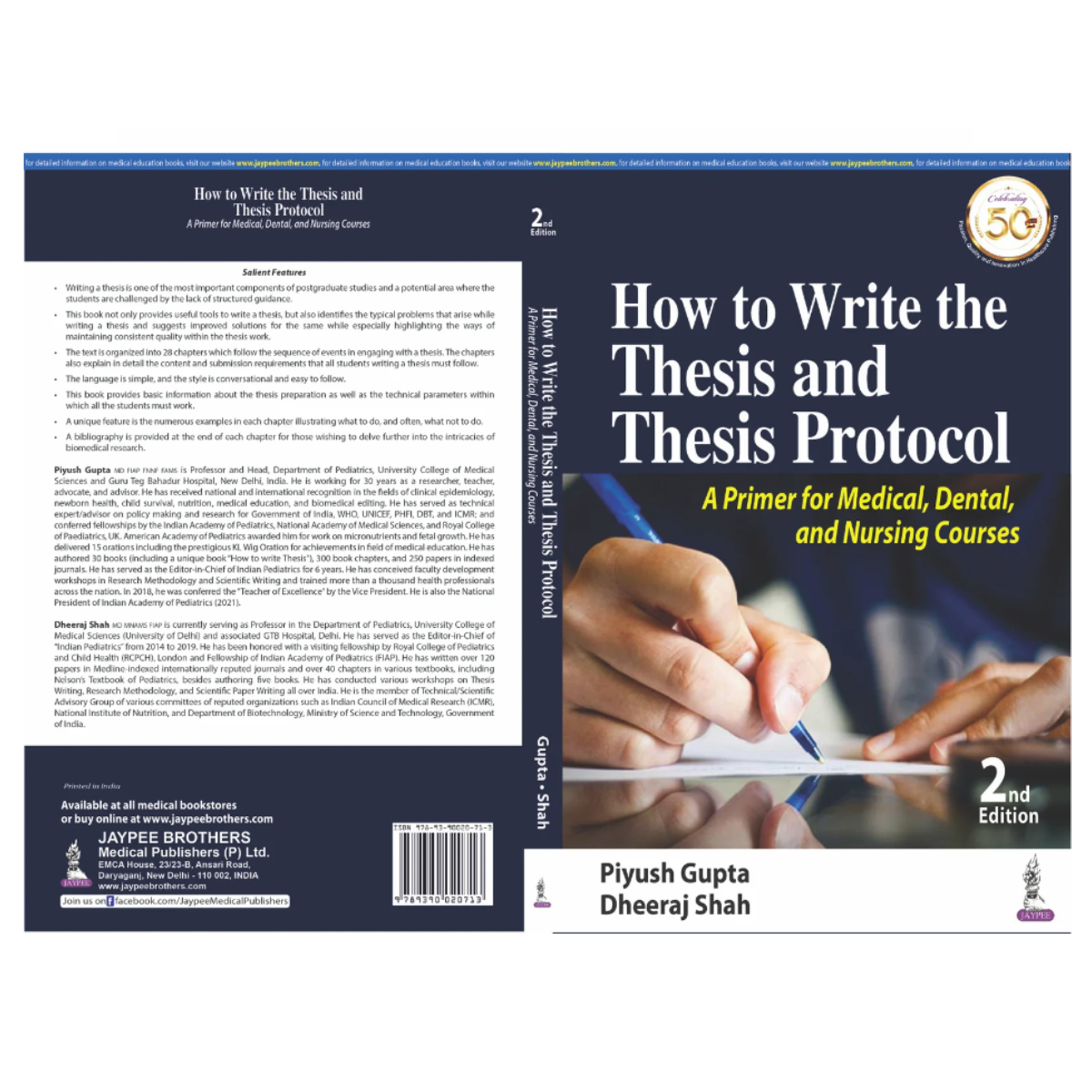Jaypee Medical How To Write The Thesis And Thesis Protocol: A Primer For Medical, Dental, And Nursing Courses - 2nd Edition (ISBN - 020713)