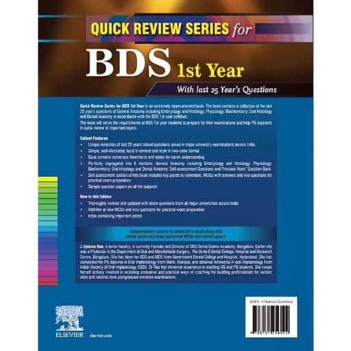 Quick Review Series For BDS 1st Year (ISBN: 256022)