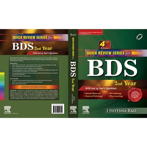 Quick Review Series for BDS 2nd Year (ISBN: 256039)