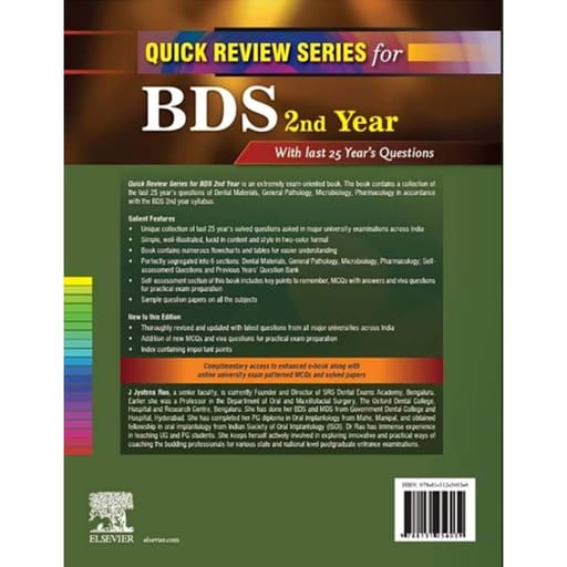 Quick Review Series for BDS 2nd Year (ISBN: 256039)