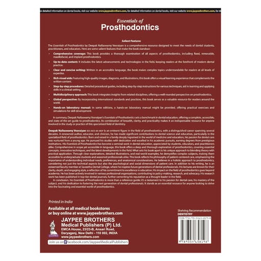 Jaypee Medical Essentials Of Prosthodontics (ISBN - 658198)