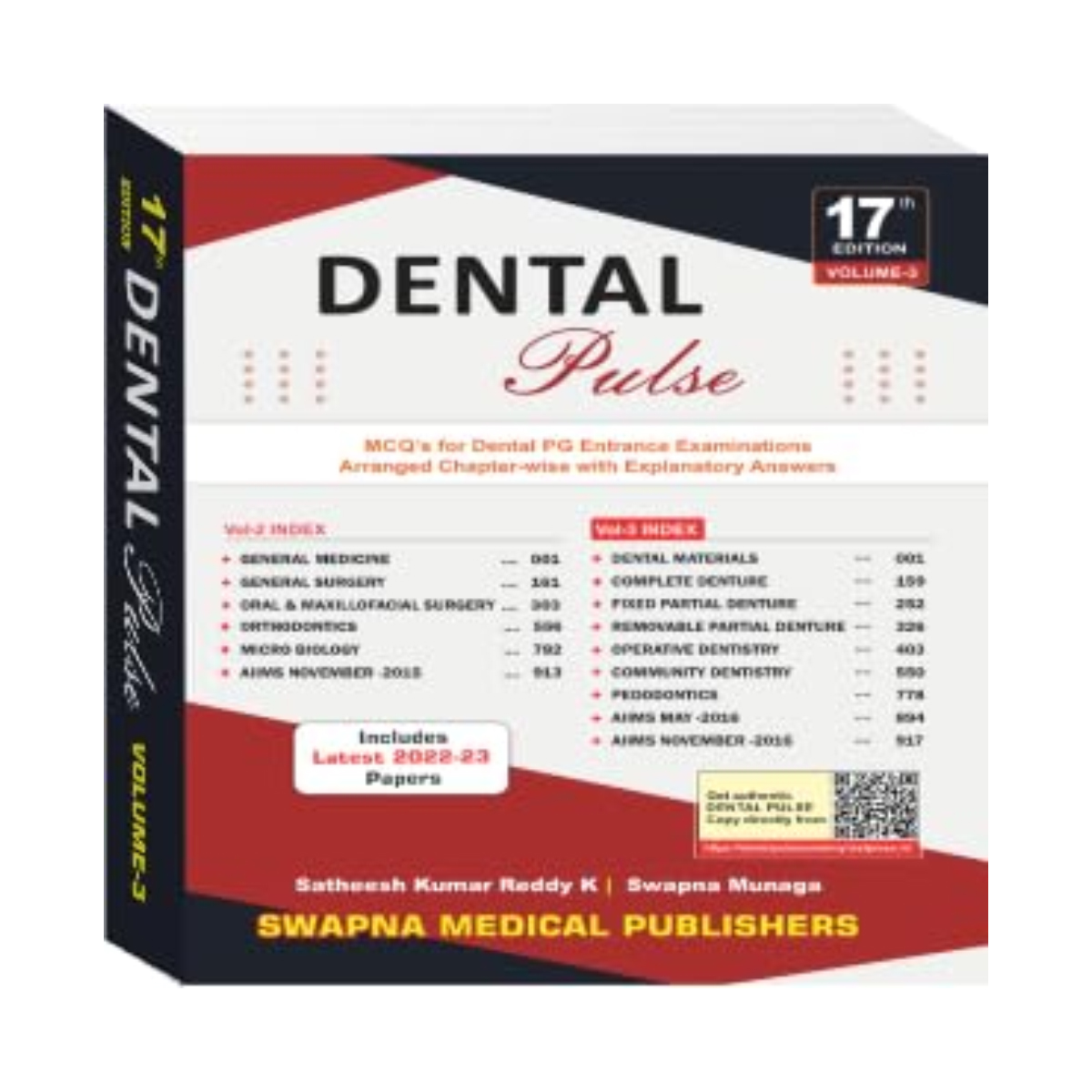 Dental Pulse 17th Edition 2024 Set Of 4 ( Vol. 1, 2, 3 & 4) (ISBN: 699088)