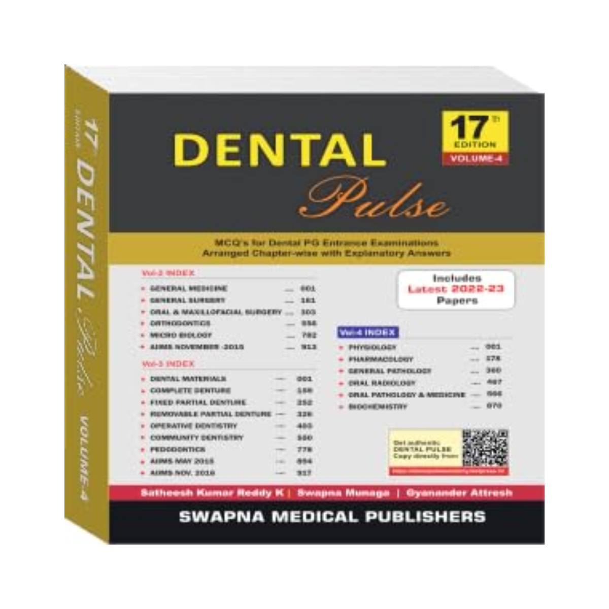 Dental Pulse 17th Edition 2024 Set Of 4 ( Vol. 1, 2, 3 & 4) (ISBN: 699088)