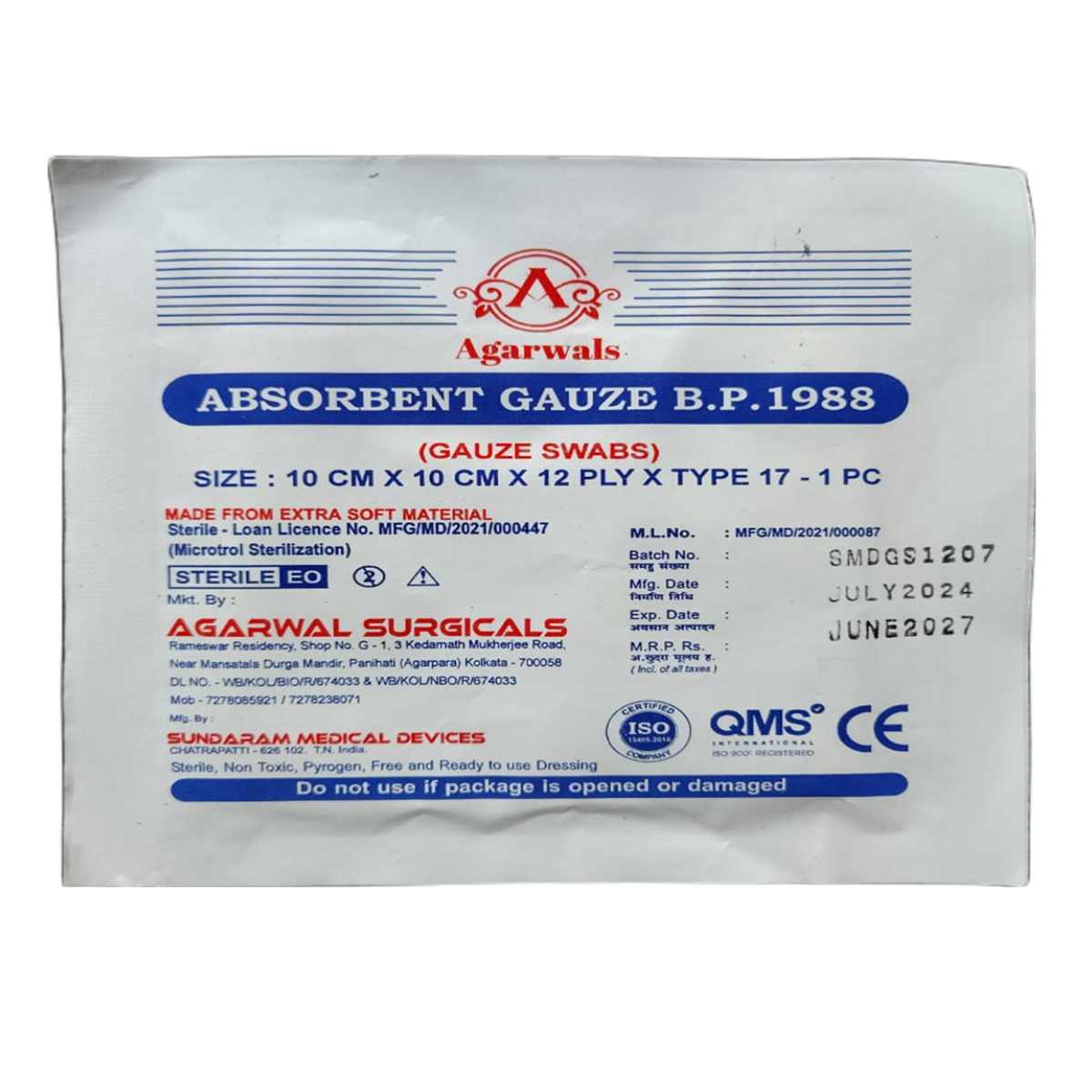 Agarwals Sterile Absorbent Gauze Swabs 10cm X 10cm X 12ply (1 pc/pack)