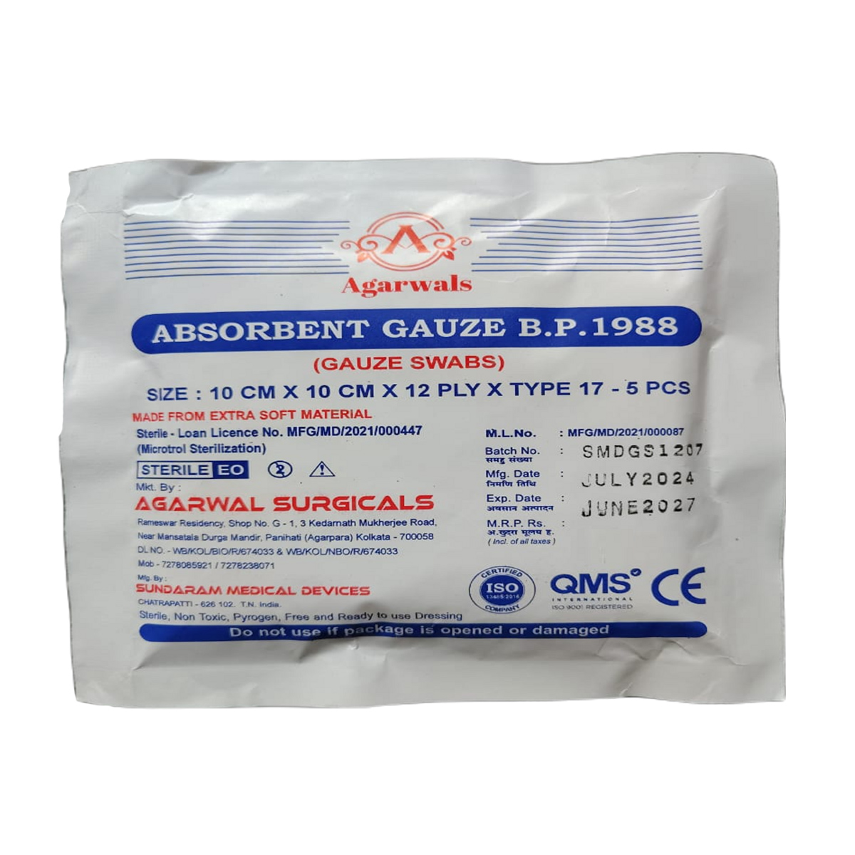 Agarwals Sterile Absorbent Gauze Swab 10cm X 10cm X 12ply - Pack of 20 (5 pcs/pack)