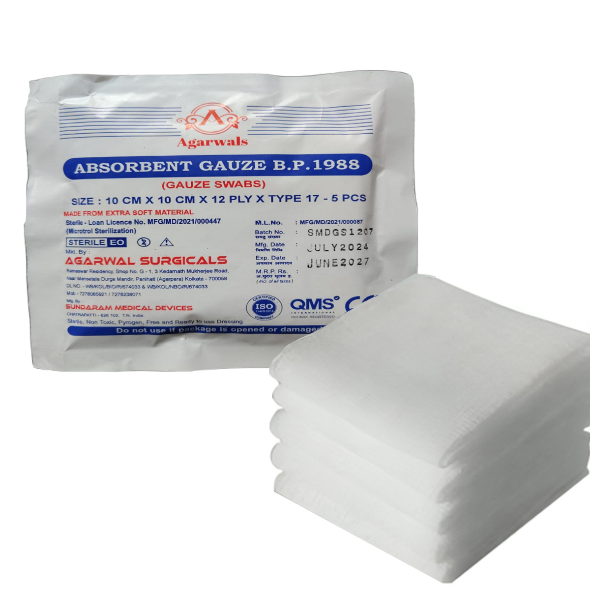 Agarwals Sterile Absorbent Gauze Swabs 10cm X 10cm X 12ply (5 pcs/pack)