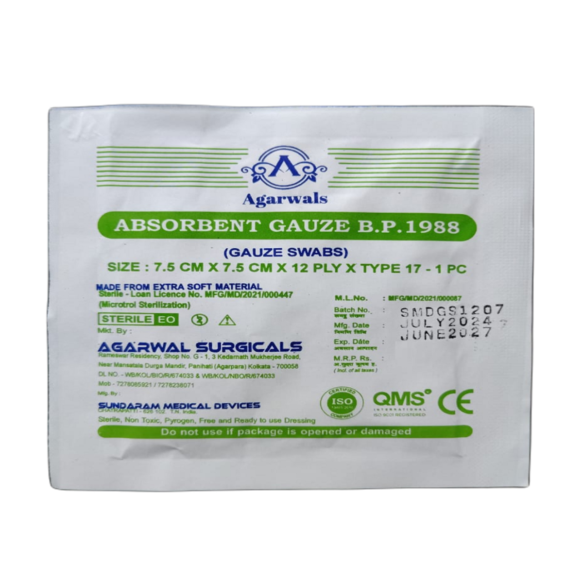 Agarwals Sterile Absorbent Gauze Swabs 7.5 cm X 7.5 cm X 12 ply (1 pc/pack)