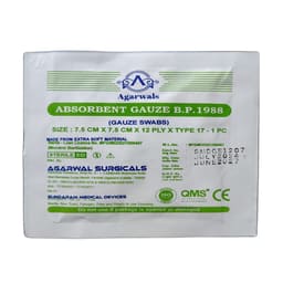 Agarwals Sterile Absorbent Gauze Swab 7.5 cm X 7.5 cm X 12 ply - Pack of 5 (1 pc/pack)