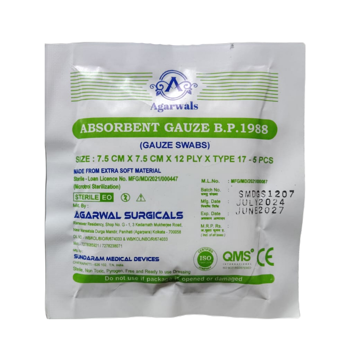 Agarwals Sterile Absorbent Gauze Swab 7.5 cm X 7.5 cm X 12 ply - Pack of 10 (5 pcs/pack)