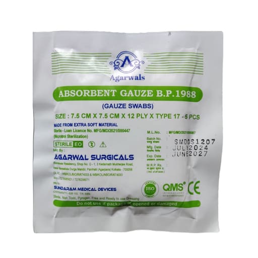 Agarwals Sterile Absorbent Gauze Swab 7.5 cm X 7.5 cm X 12 ply - Pack of 10 (5 pcs/pack)