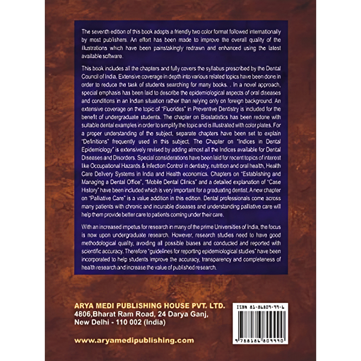 Essentials Of Public Health Dentistry (Community Dentistry) 7th Edition 2022