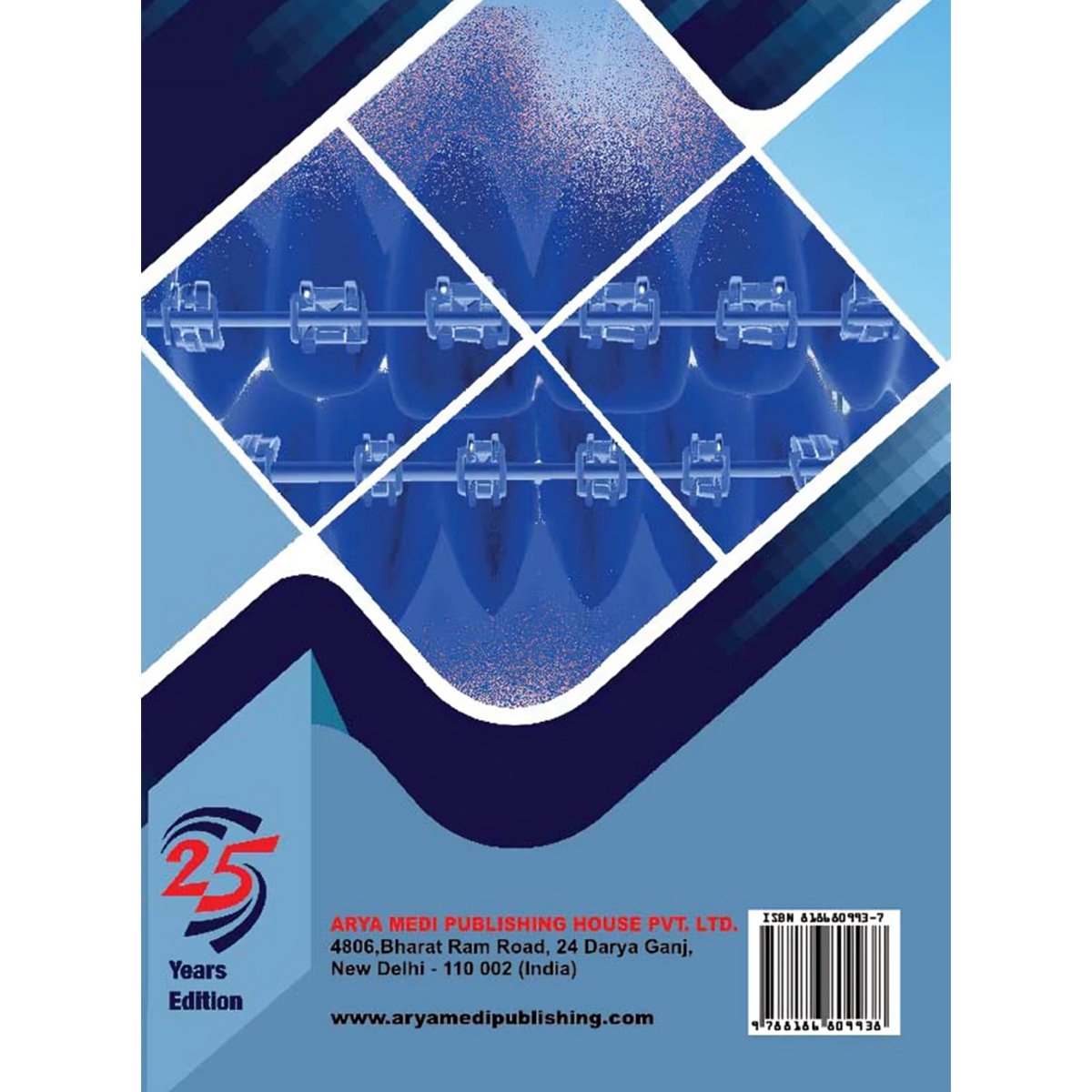 Orthodontics The Art And Science 8th Edition (ISBN: 809938)