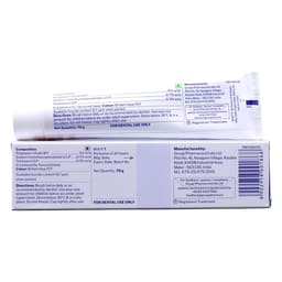 Group Pharma Shy Oral Gel (Pack of 6) - 2