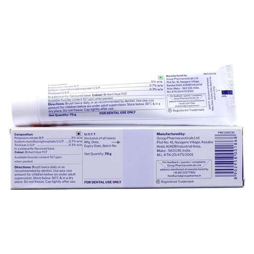 Group Pharma Shy Oral Gel (Pack of 6)