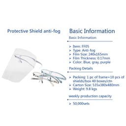 Cotisen Protective Shield - 8