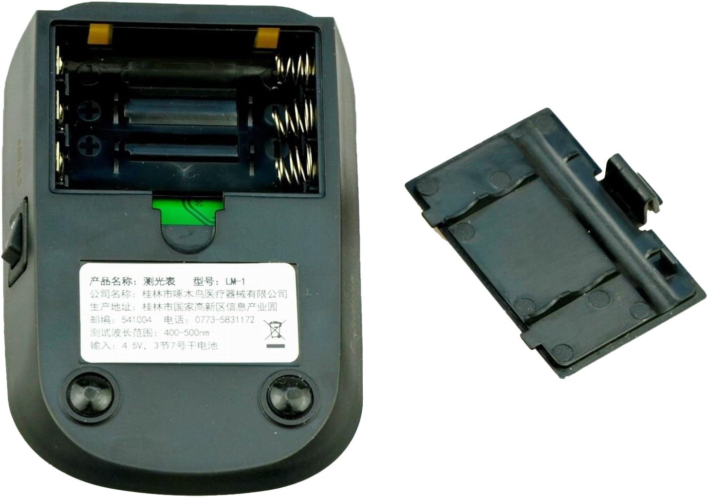 Woodpecker LED Curing Light Intensity Meter (LM-1)