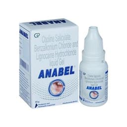 Group Pharma Anabel Liquid Gel (Pack of 24) - 2