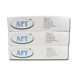 API Zi