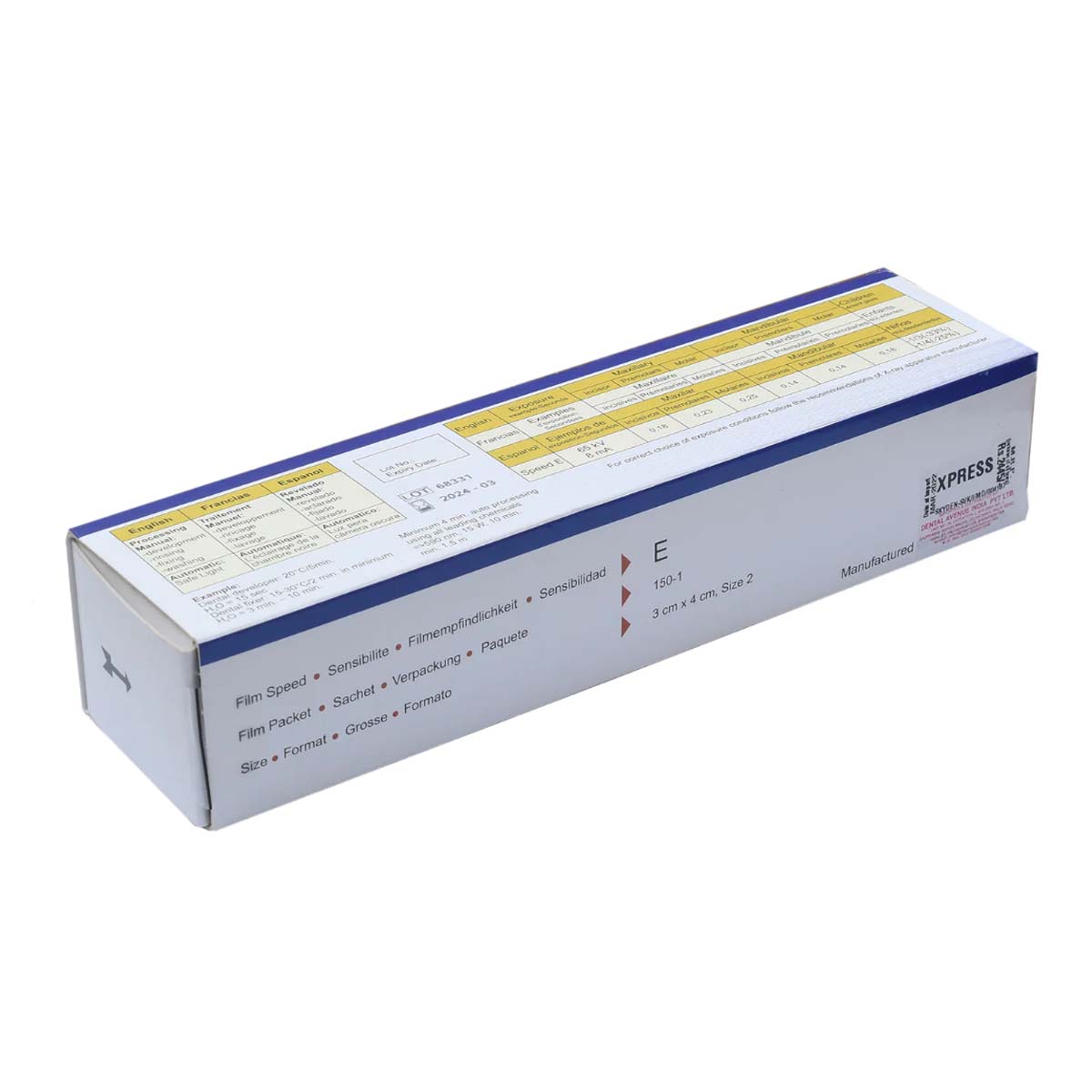 Avue Xpress X Ray Dental Film