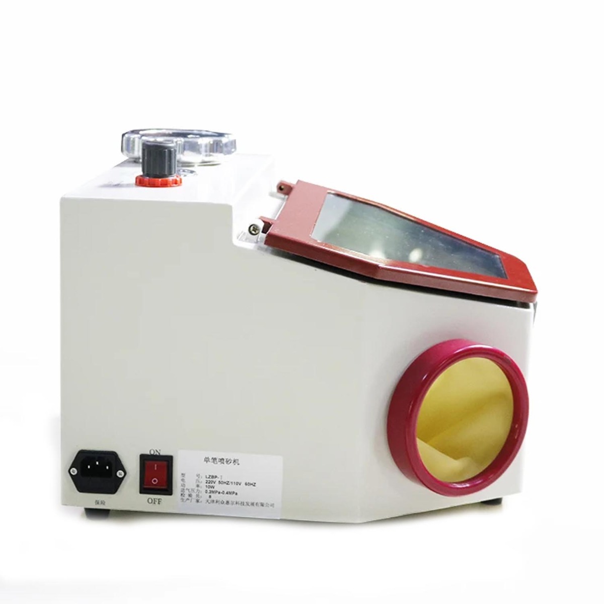 Jinguang Dental Sandblaster With LED Light