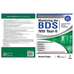 Jaypee Medical Mastering the BDS IVth Year - II 10th Edition | Hemant Gupta (ISBN - 160276)