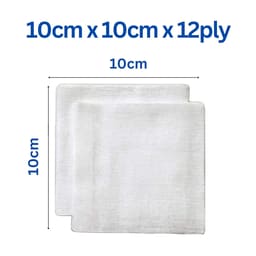Agarwals Sterile Absorbent Gauze Swab 10cm X 10cm X 12ply - Pack of 10 (1 pc/pack) - 4