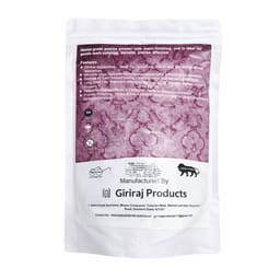 2GM Pumice Powder - 3