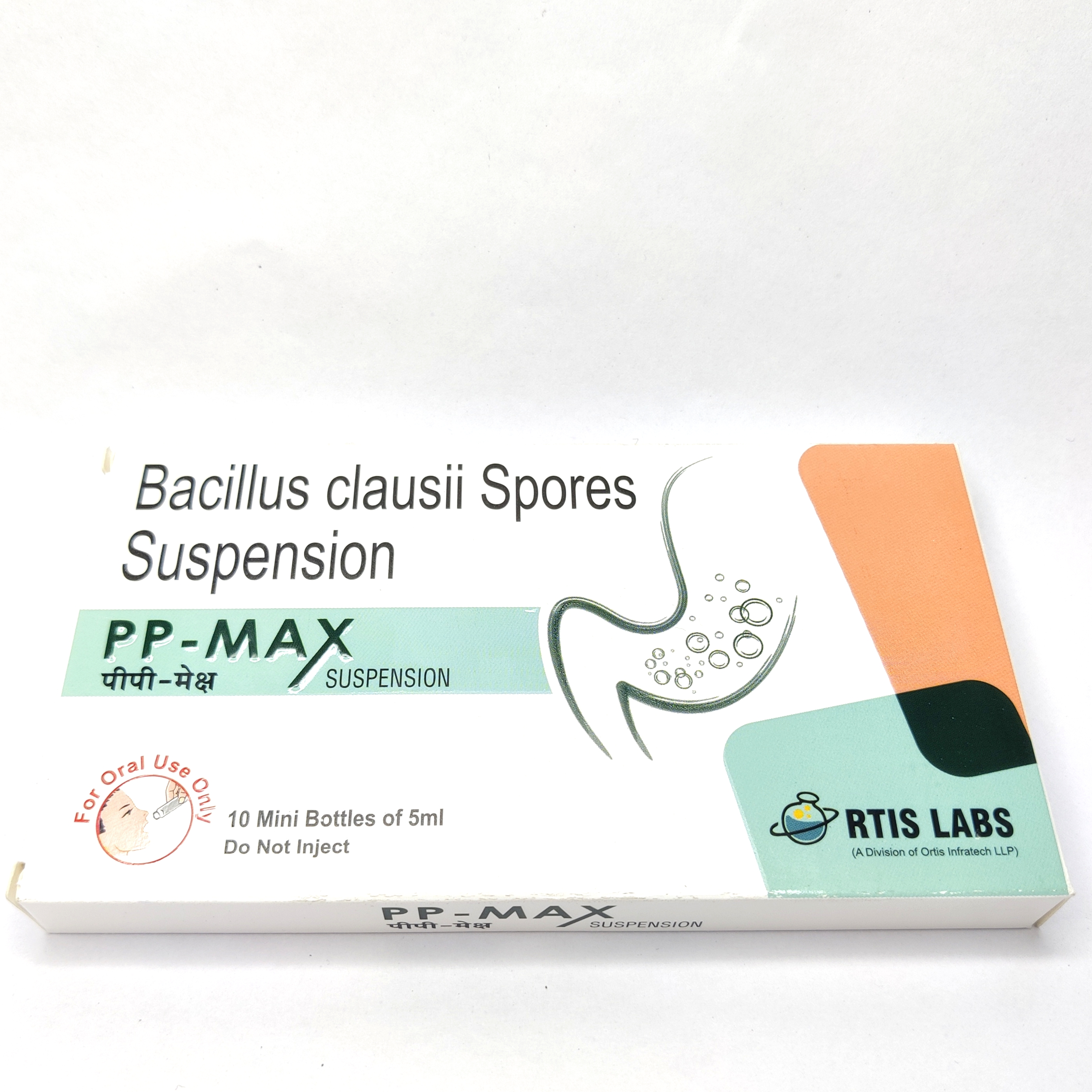 Ortis PP-Max Suspension