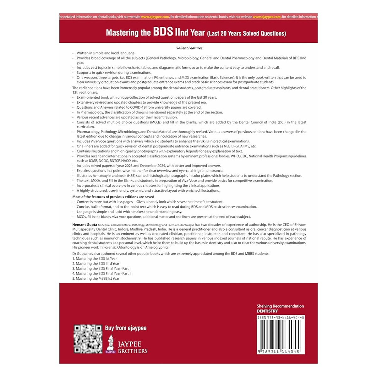 Jaypee Medical Mastering the BDS IInd Year 12th Edition (ISBN - 164045)