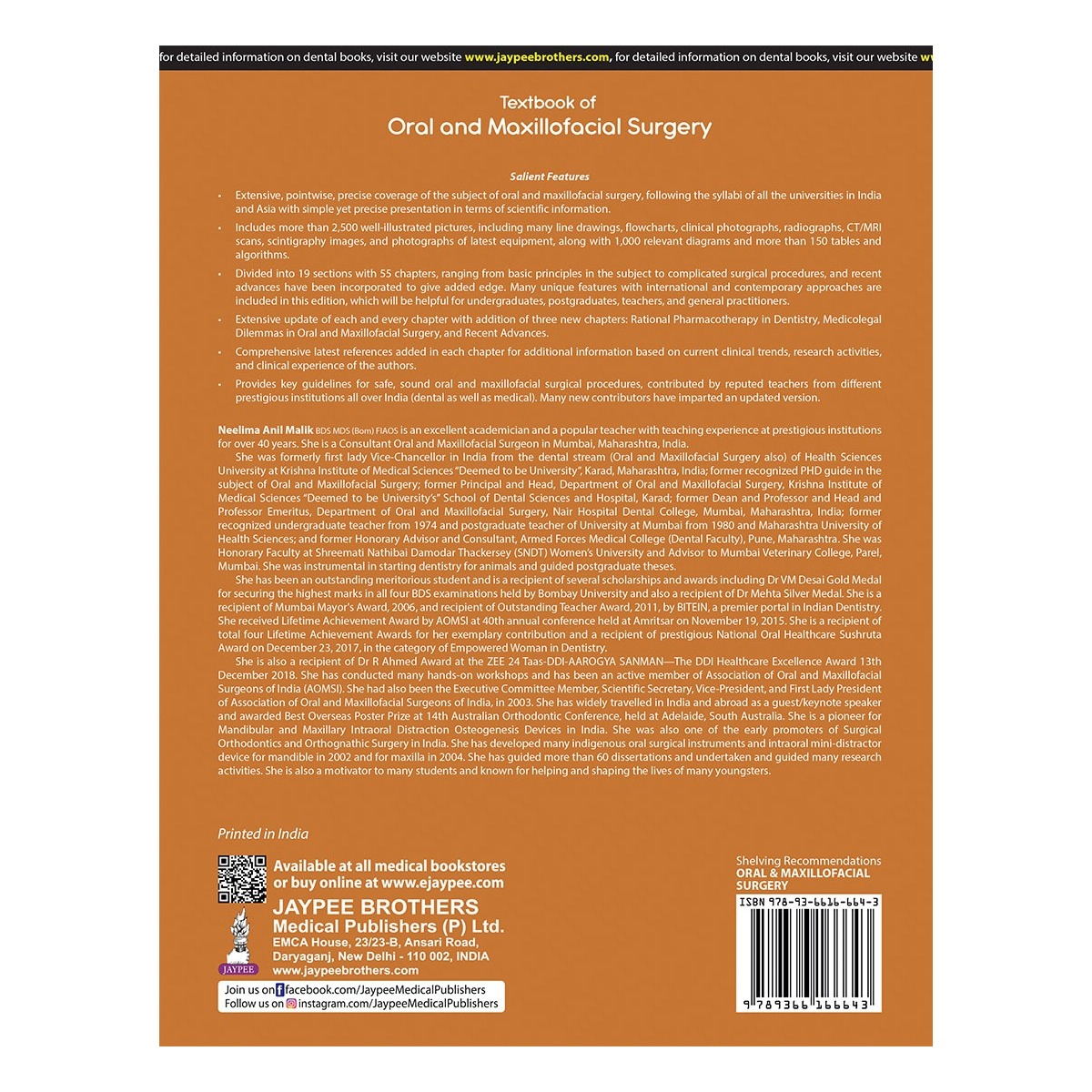 Jaypee Medical Textbook Of Oral And Maxillofacial Surgery 6th Edition (ISBN - 166643)