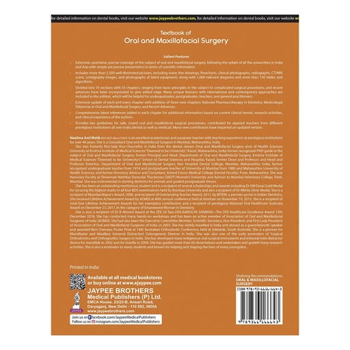 Jaypee Medical Textbook Of Oral And Maxillofacial Surgery 6th Edition (ISBN - 166643)