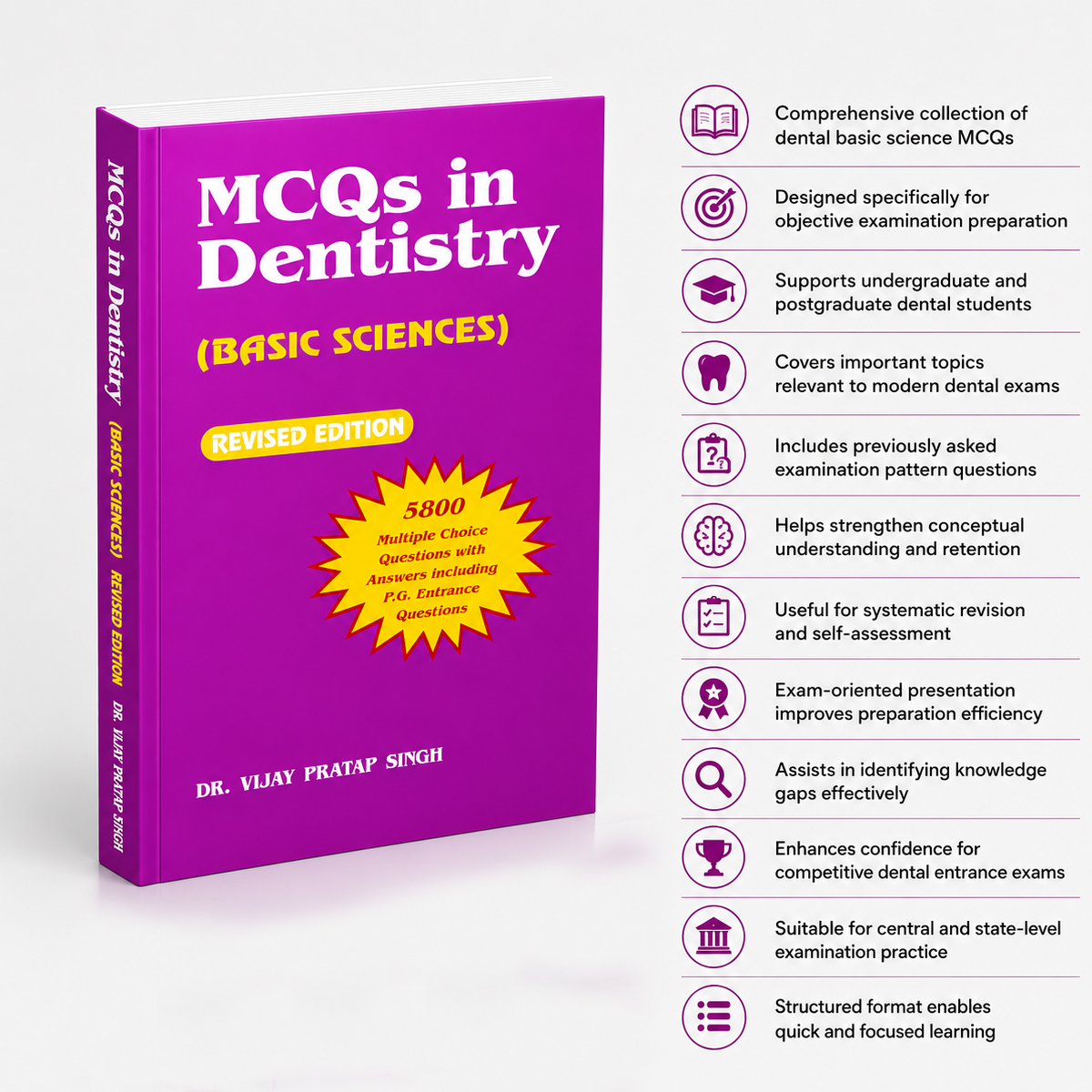Dental clinical series basic (3) [単行本] 尚，鈴木; 建夫，宮地