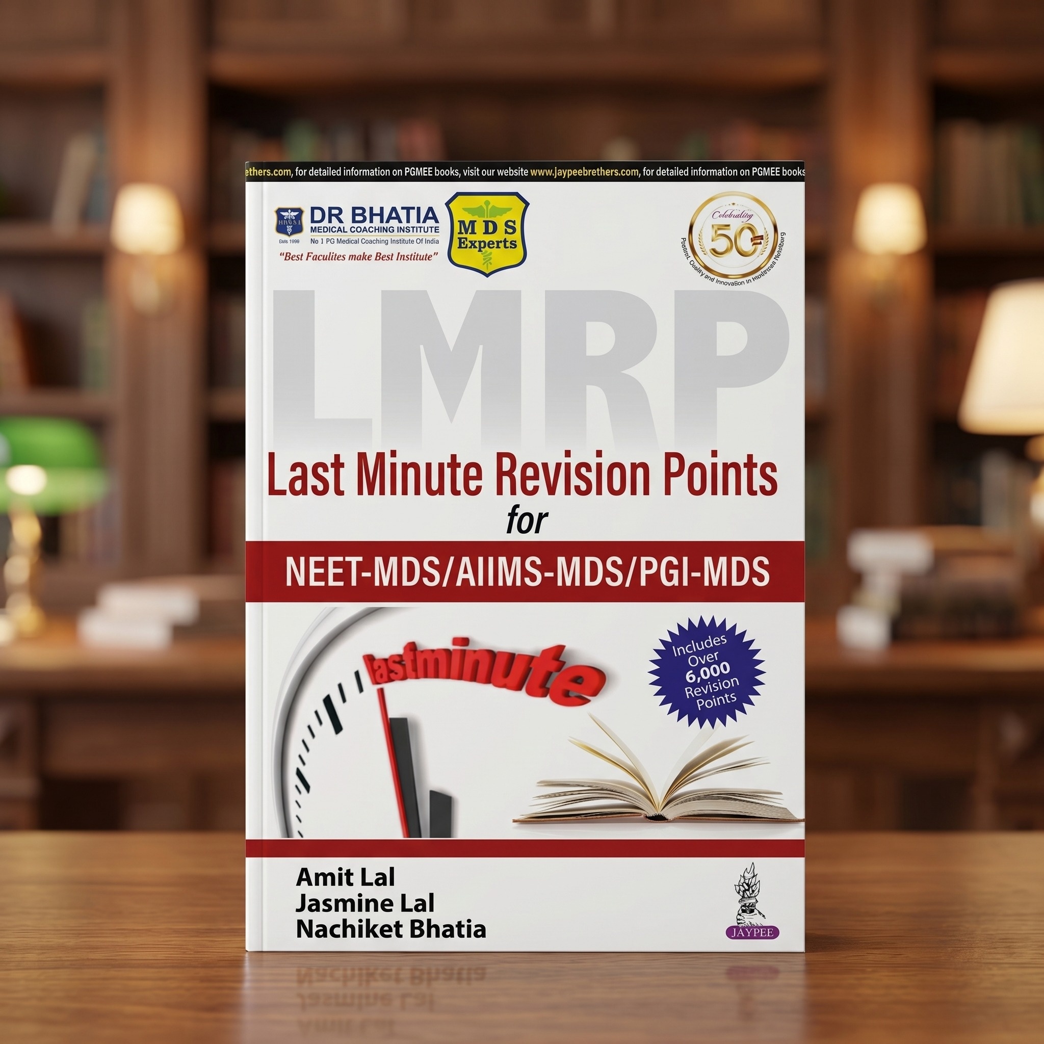 Jaypee Medical Dental Exam Series: LMRP Last Minute Revision Points for NEET-MDS/AIIMS-MDS/PGI-MDS (ISBN - 706952)