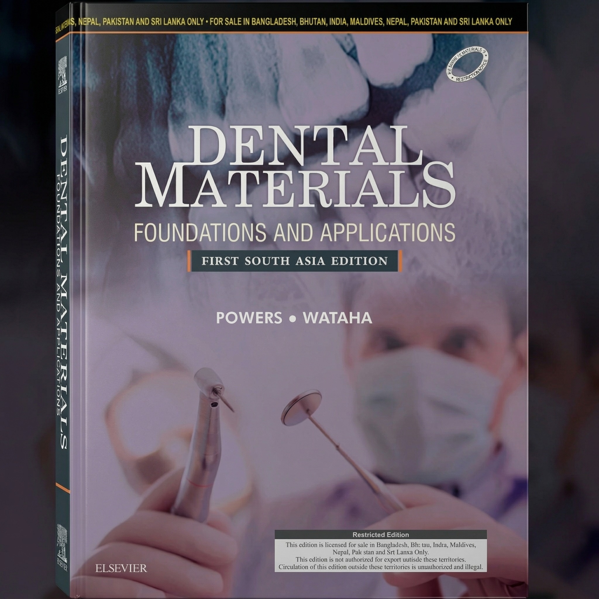 Dental Materials: Foundations And Applications 1st South Asia Edition (ISBN - 246597)