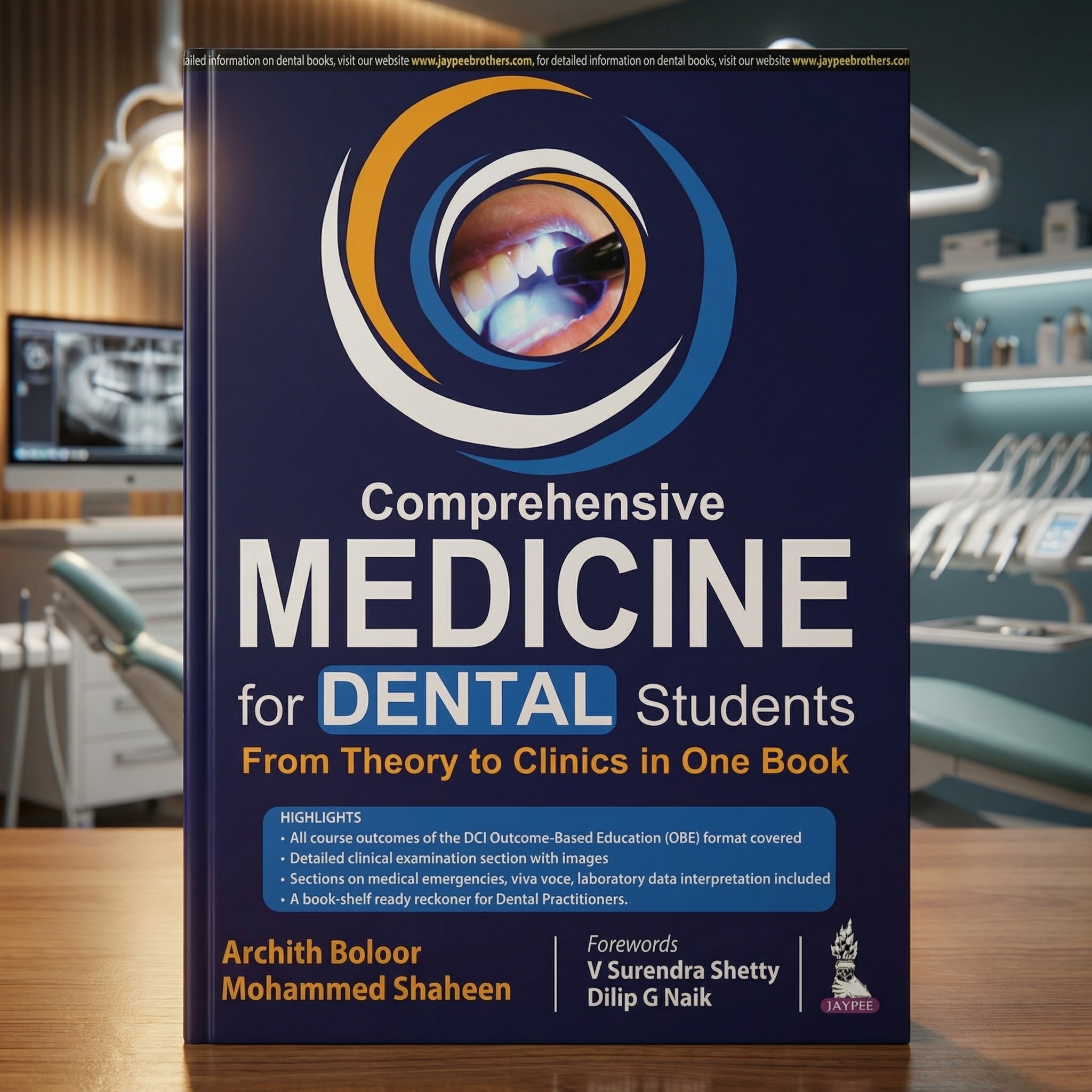 Jaypee Medical Comprehensive Medicine for Dental Students: From Theory to Clinics in One Book (ISBN - 654916)