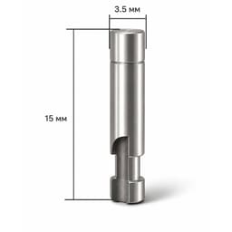 Dentaltech Implant Lab Analog Mini- Osstem Mini Compatible (GSTLA 350) (Pack of 10) - 2