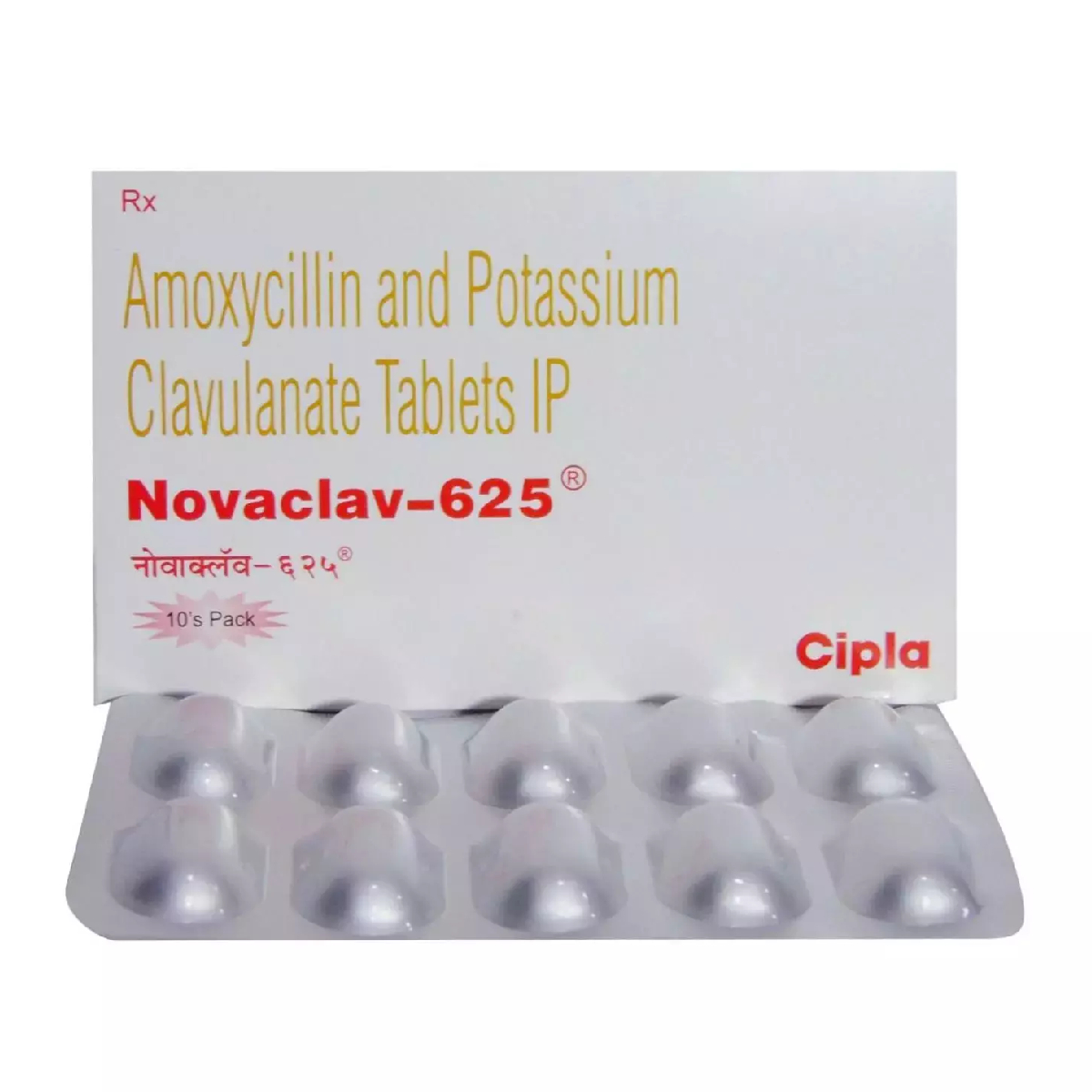 Cipla Novaclav - 625 