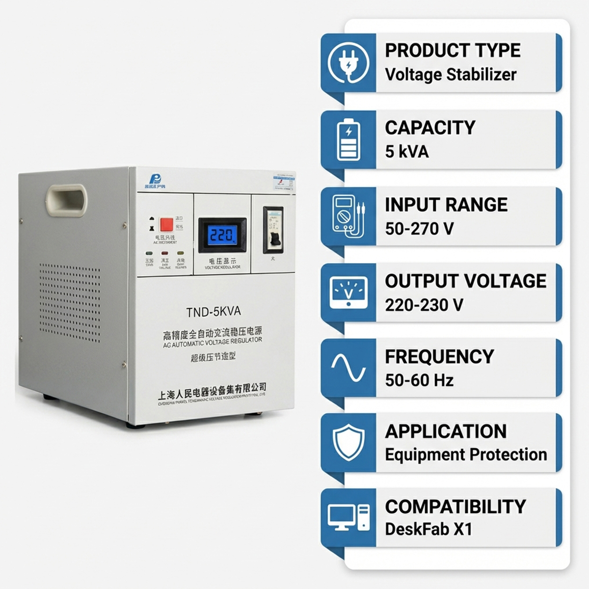 Fastform DeskFab X1 Accessories 5 KVA Stabilizer