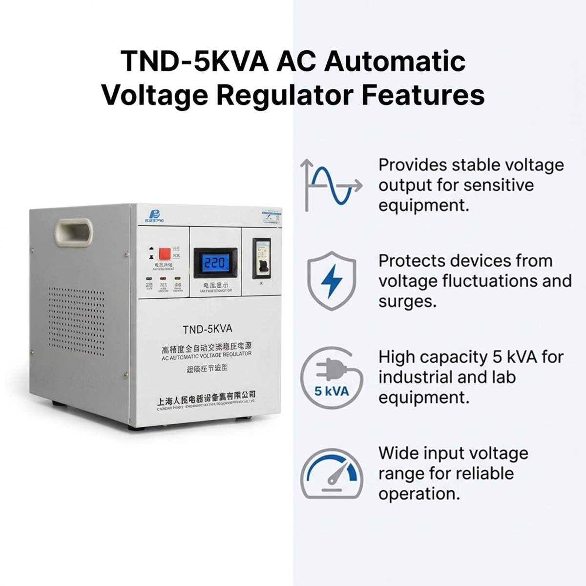 Fastform DeskFab X1 Accessories 5 KVA Stabilizer