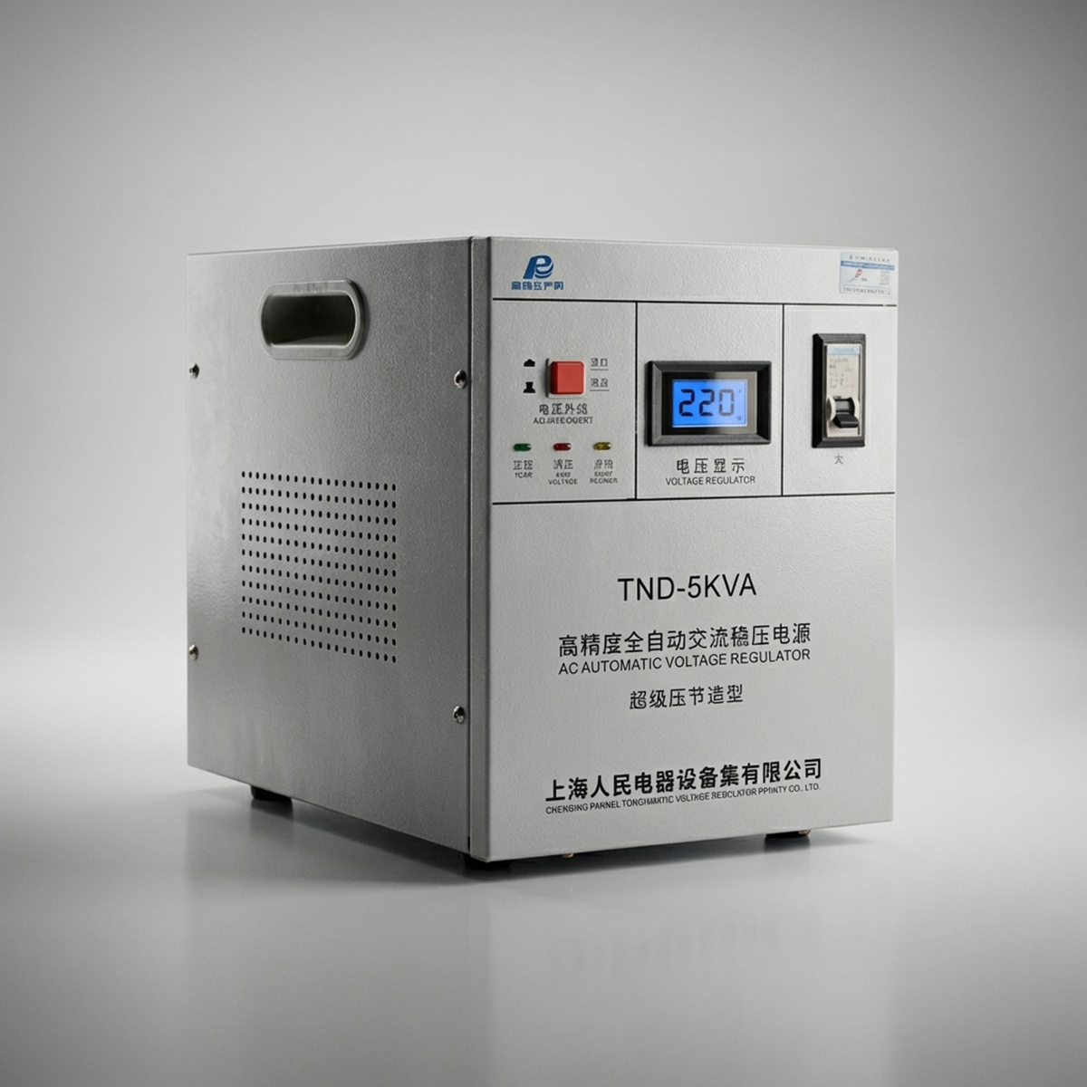 Fastform DeskFab X1 Accessories 5 KVA Stabilizer