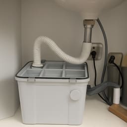 Jinguang Gypsum Filter/Sedimentation Tank - 1