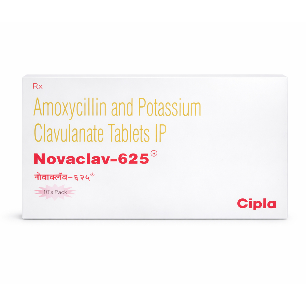 Cipla Novaclav - 625 