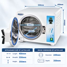 Sun N-Class Front Loading Autoclave - 18 litres - 4