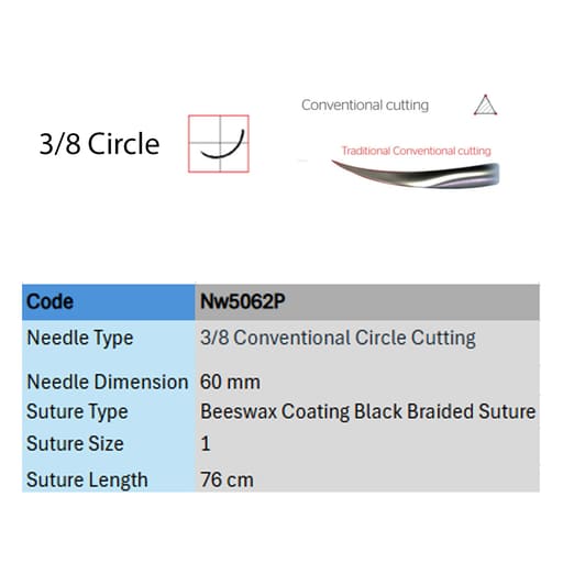 Ethicon Mersilk #1 Black Braided Suture - 76cm (Nw 5062P) Pack of 12