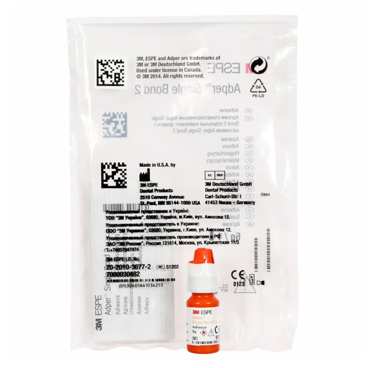 3M ESPE Adper Single Bond 2