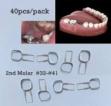 U Ortho 2nd Molar Space Maintainer (10Set/box) - 19
