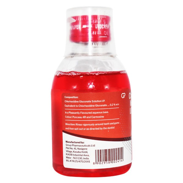 Group Pharma Guard Oral Rinse Chlorhexidine Mouthwash