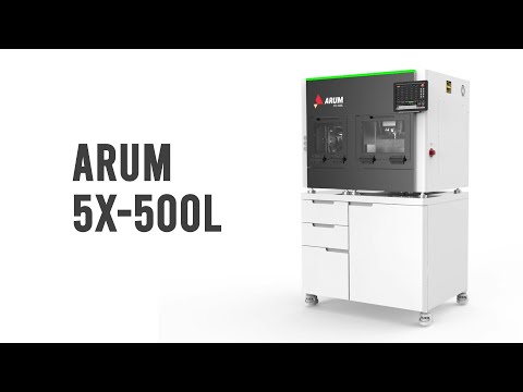 Arum 5X-500L CAD/CAM Milling Machine - 2