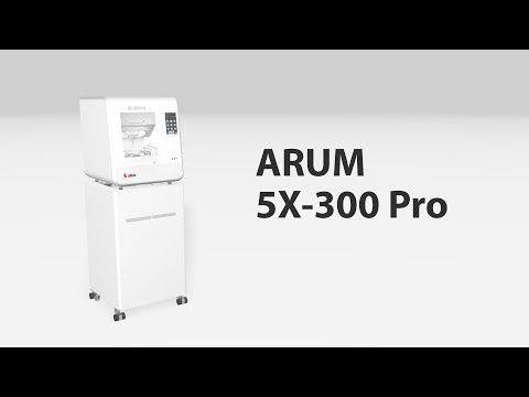 Arum 5X-300 Pro CAD/CAM Milling Machine - 2